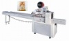 ZP-100 food packing machine