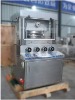 ZP-24 Rotary automatic tablet press machine