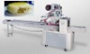 ZP-300 automatic packaging machinery