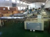 ZP-320 Food Automatic horizontal flowpack machine