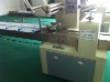 ZP-320 Food pillow-type wrapper packing Machinery