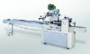 ZP-420 Bread flow wrapper Packaging Machine