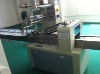 ZP-420 Food flowpack Machinery