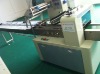 ZP-420 Food packaging Machinery