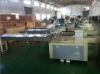 ZP-420 Moon cake flowpack Machinery