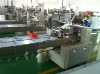 ZP100 Automatic Horizontal packaging machine