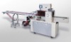 ZP2000 pillow type automatic packaging machinery