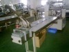 ZP320 wafer automatic feeder flow packing machine