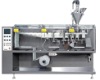 ZS-130F Horizontal Automatic Packing Machine