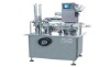 ZS-C70 Carton Packing Machine