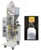 ZS -MK30 Double-bag Automatic Packing Machine