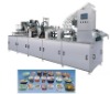 ZSCF-SB Auto Solid Products Filling and Sealing Machine