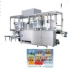 ZSCF-T8 Cup Forming-Labeling-filling-sealing Machine