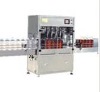 ZSDG-BL Fully automatic negative pressure filling production line