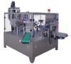 ZSGD6-200C Rotary Liquid Packing Machine