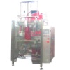 ZSVFS1100 Large size automatic packing machine