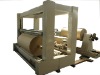 ZWSJ larger slitter rewinder/paper machine part