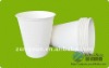 ZX3-C-40Z disposable cup