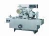 ZX350A overwrapping machine