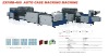 ZXFMB-460 Automatic case making machine