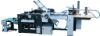 ZXH780-2J Combination Folding Machine