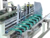 ZXJ Series automatic glue machines