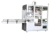 ZXP-01 Type Automatic Incasement Machine