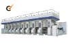 ZYAY-1050F Series Computer High Speed Rotogravure Printing Machine