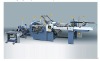 ZYHD780 Combi-folding Machine