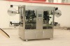 ZYP-220 automatic liquid packing machine