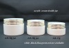 acrylic jar,cosmetic bottles,cosmetic packaging