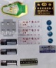 adhesive PET nameplate