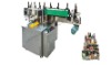 adhesive labeling machine