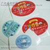 adhesive sticker