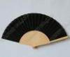 advertisement fan