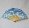 advertisement fan