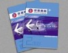 advertising leaflet printing