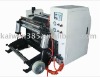 air shaft   3'' KW-600 paper high speed rewinding machine