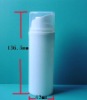 airless bottle