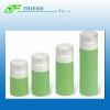 airless bottle FS- 13A