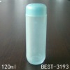 airless bottle for perfume