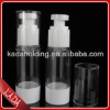 airless cosmetic bottles,airless bottle 30ml