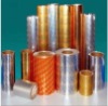 al al foil pharmaceutical PTP aluminum blister foil