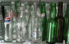 all kinds of glass beer bottle