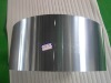 alu alu blister foil for air ducts