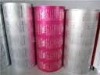 aluminium blister foil for pharmaceutical packaging