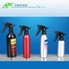 aluminium bottle with trigger sprayer  FS-06F1-4