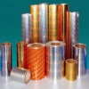 aluminium flexible packaging foil