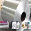 aluminium flexible packaging foil