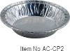 aluminium foil baking cup